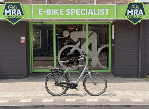 E-Energy Supreme image 1
