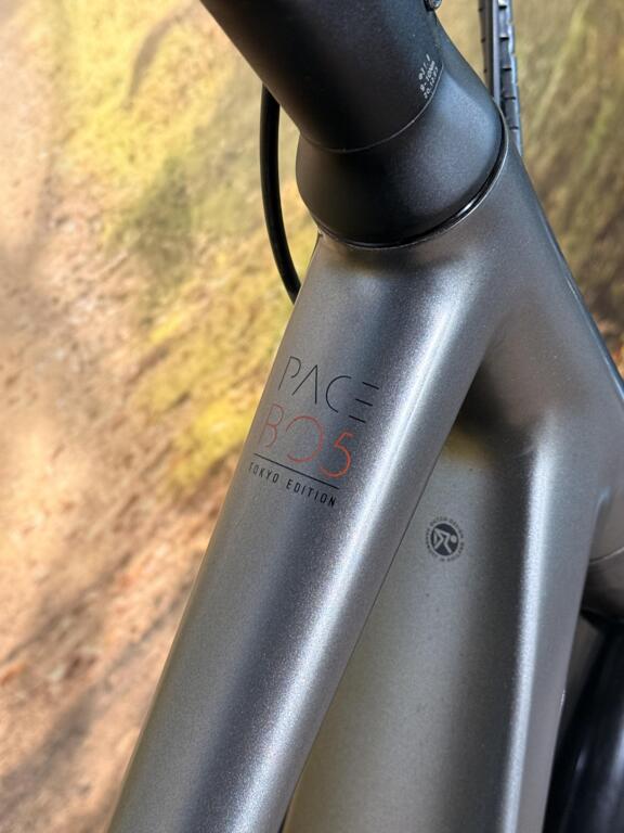 Koga PACE BO5 image 4